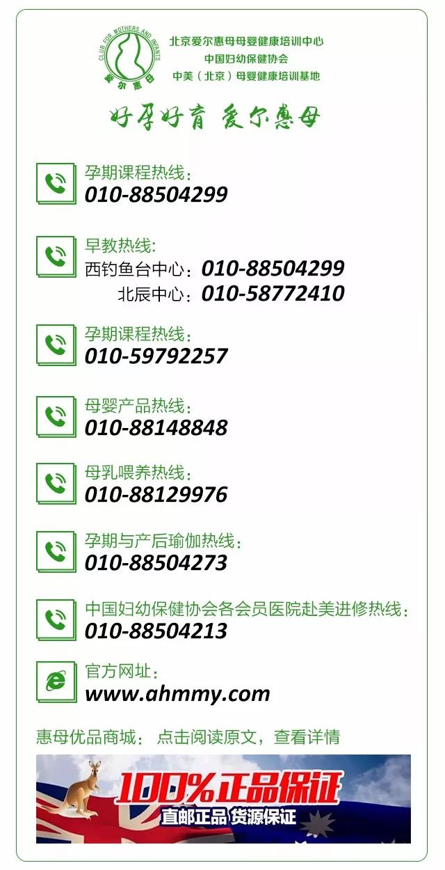 孩子出现哪些现象说明不长了,宝宝出现这种情况赶紧就医