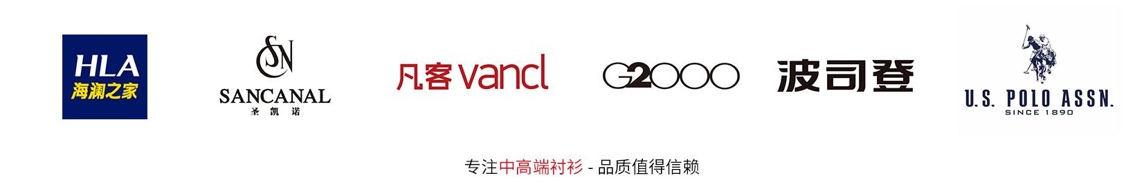 大牌代工厂冬季男装,大牌代工男装衣服