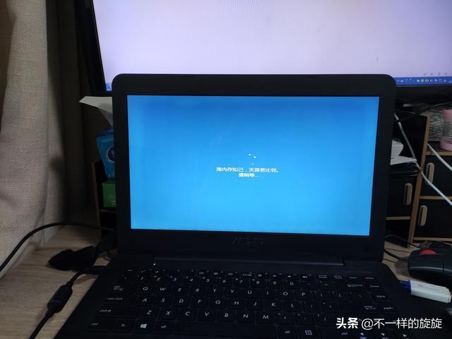 重装纯净版win7系统教程,重装电脑纯净版