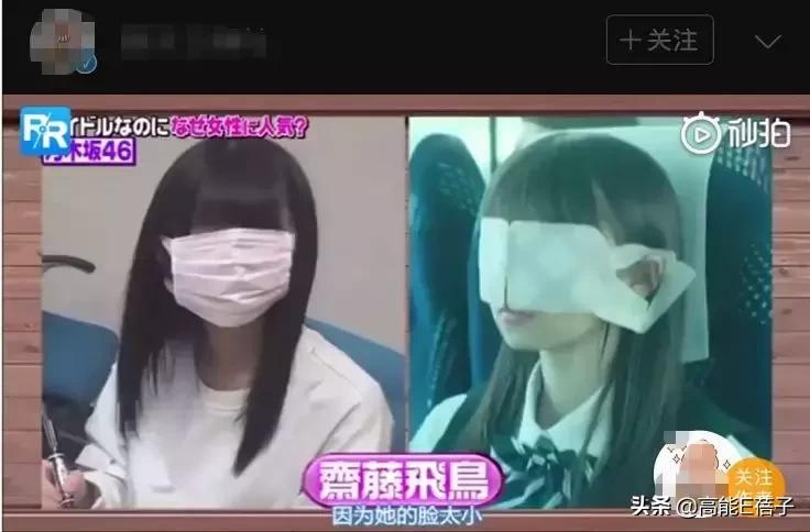 脸大真的不如脸小的好看吗,脸小真的显瘦吗