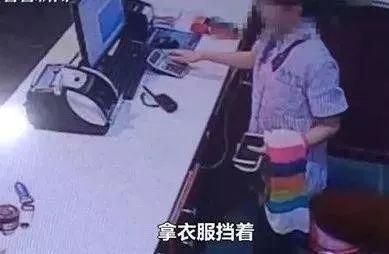 瑞幸发布的报告靠不靠谱,瑞幸自曝财报程序存重大缺陷