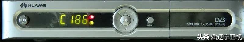 沈阳云课课程表第十二周,沈阳云课堂课程表第七周