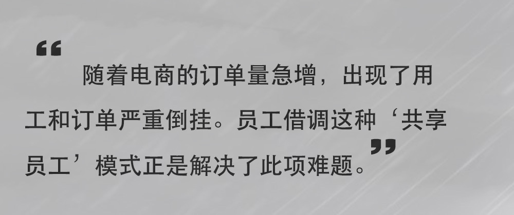 青年餐厅易宏进的视频,青年餐厅老板易宏进加盟