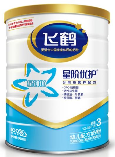 国内奶粉的销量排行榜,国内奶粉十大销量排名最新