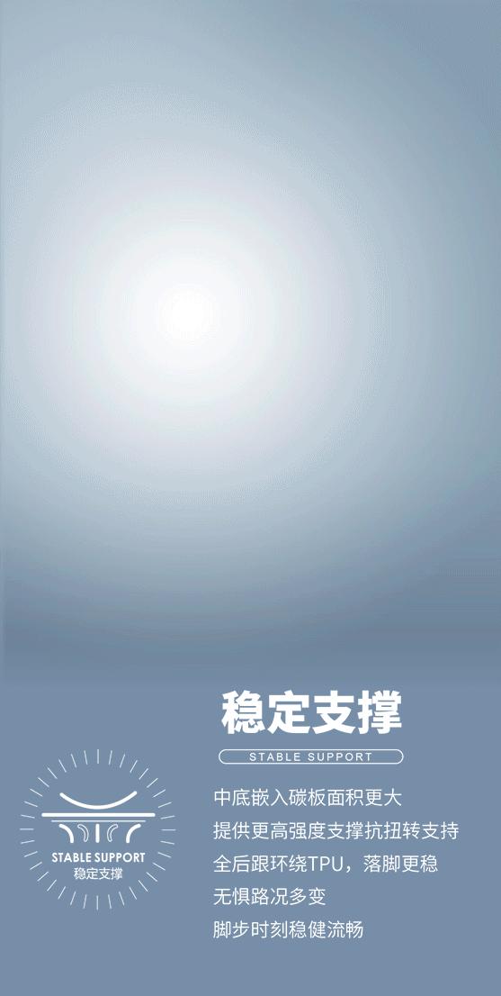 张国伟庆祝动作引现场观众鼓掌,张国伟高光集锦