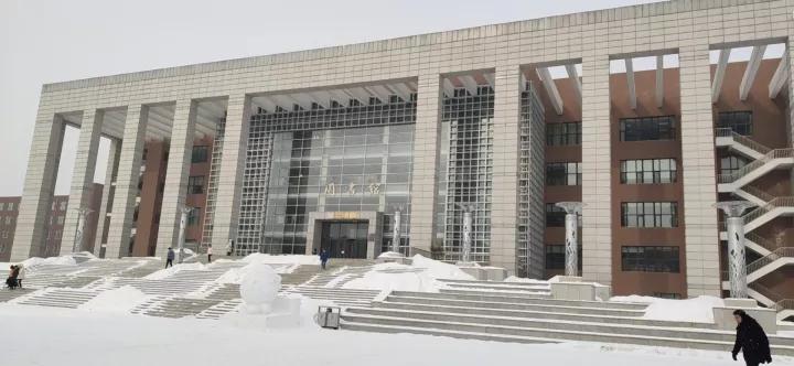 吉林省高校(二十一)长春中医药大学