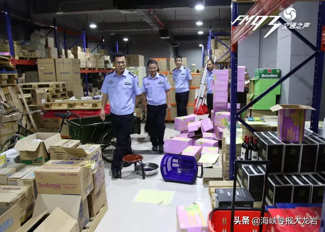 漳平人被诈骗的案件,漳平全部诈骗名单