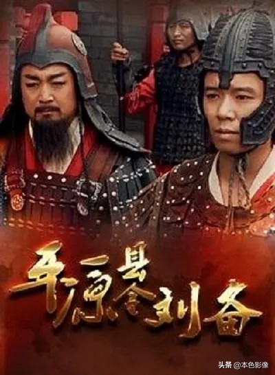 10部战争电影国产,2020国产战争电影