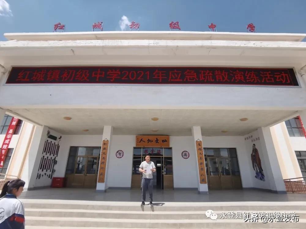 闃茶寖鐏惧椋庨櫓绛戠墷瀹夊叏闃茬嚎,闃茶寖椋庨櫓绛戠墷瀹夊叏鐢熶骇