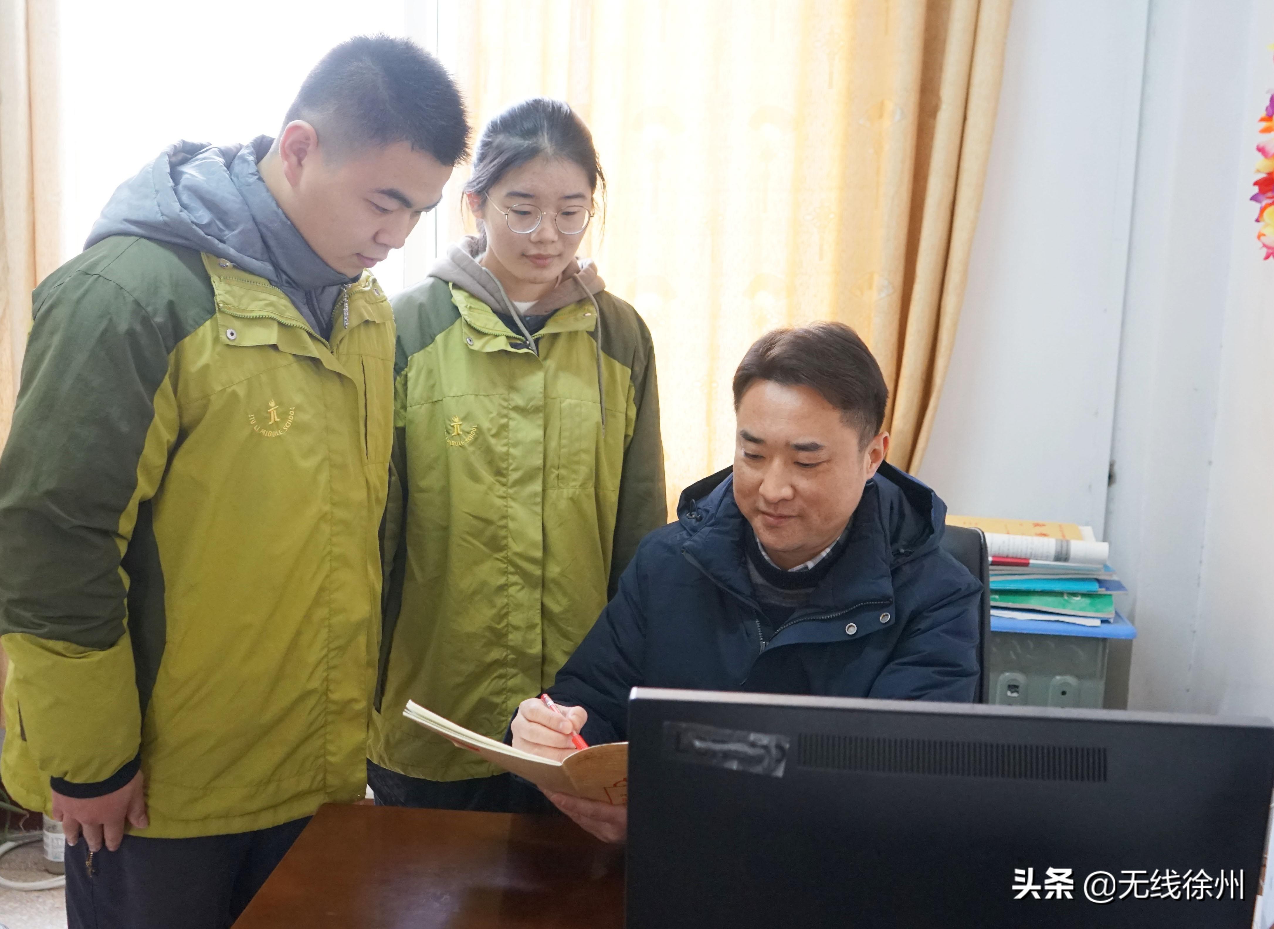 苏教名家2021,苏教名家上课吗