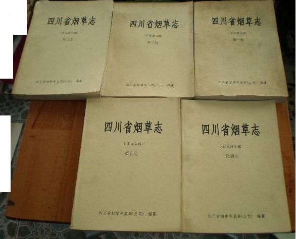 雪茄故事大全视频,雪茄有趣的小故事