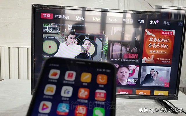 oppo手机投屏到电视最简单的方法,mirascreen手机投屏电视教程