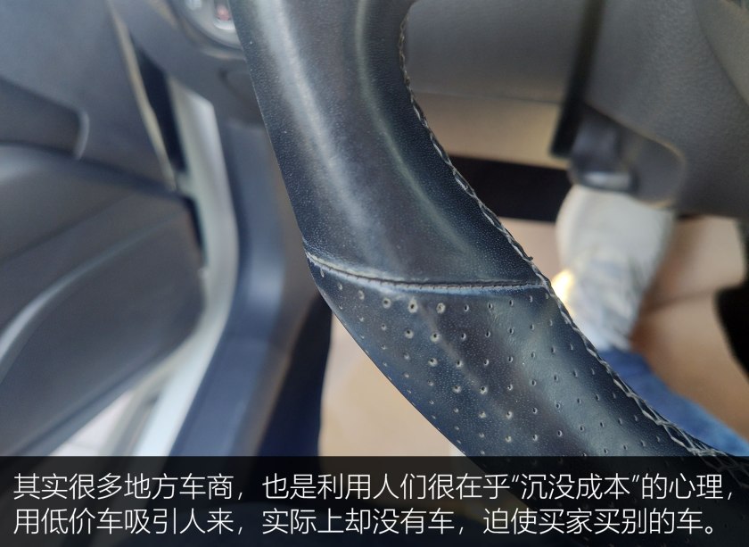 大众尚酷淘车记录,大众尚酷r-line是蓝针吗