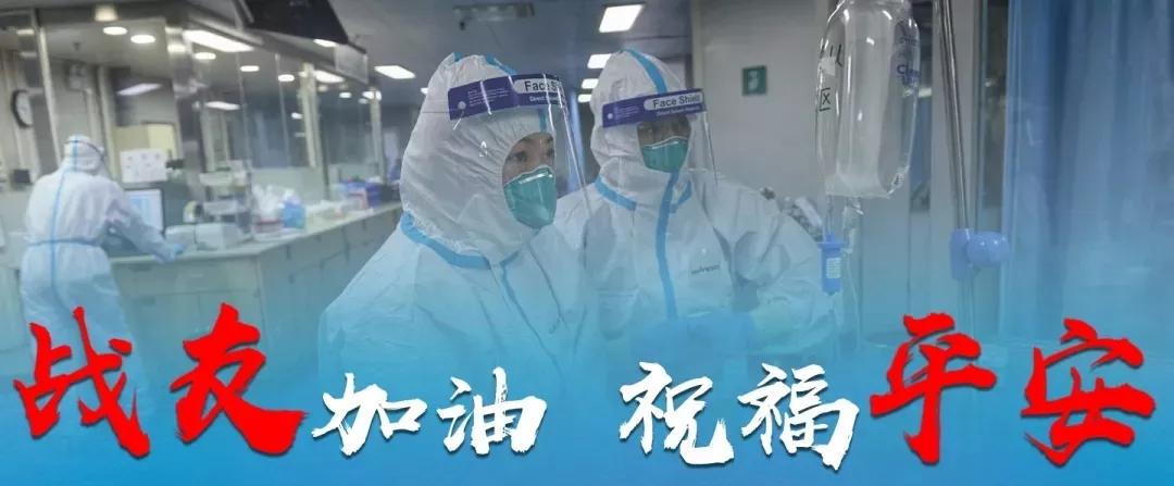 赵建平:重症CAP存在过度炎症反应时合理应用激素可减轻