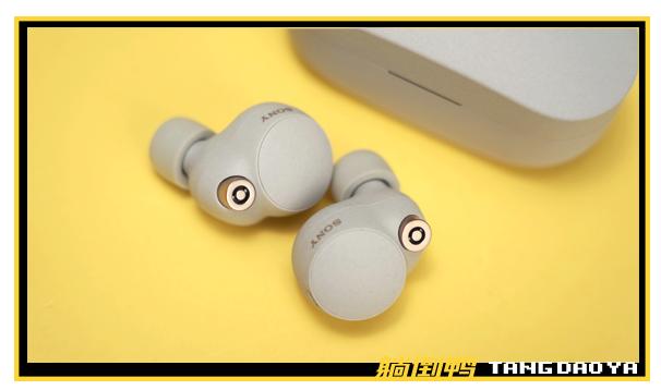 闄嶅櫔鑰虫満wf1000,闄嶅櫔鑰虫満绱㈠凹wf1000xm4