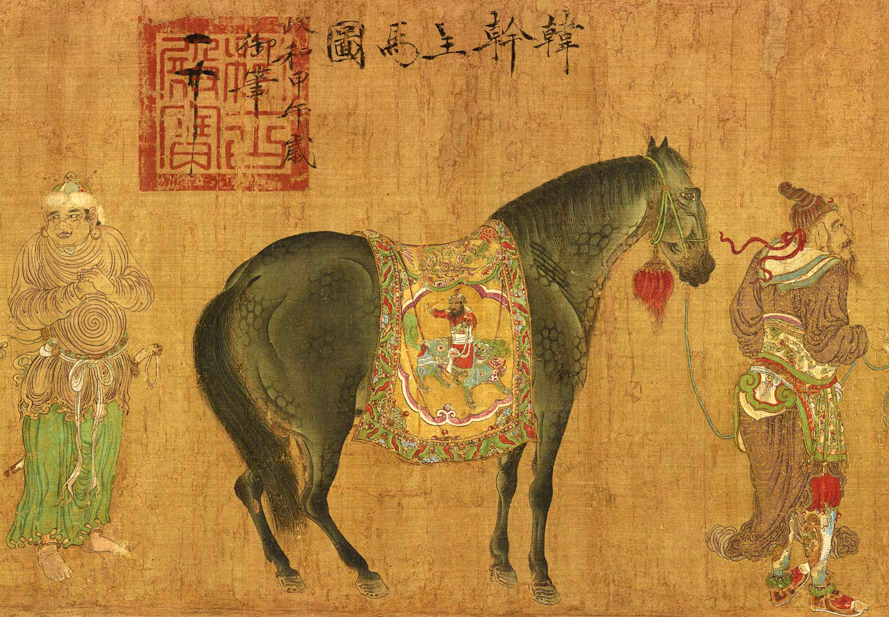 说文解字常见字例,说文解字第463课