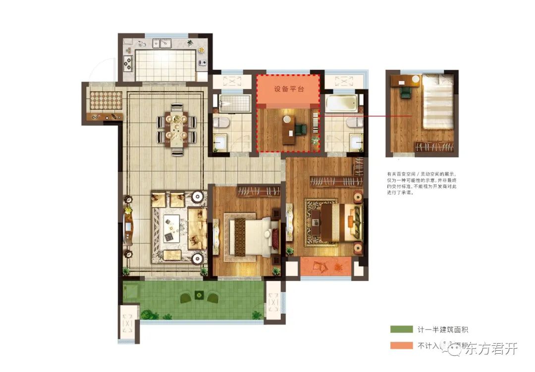 常州戚墅堰实验中学学区,2020年戚墅堰实验中学