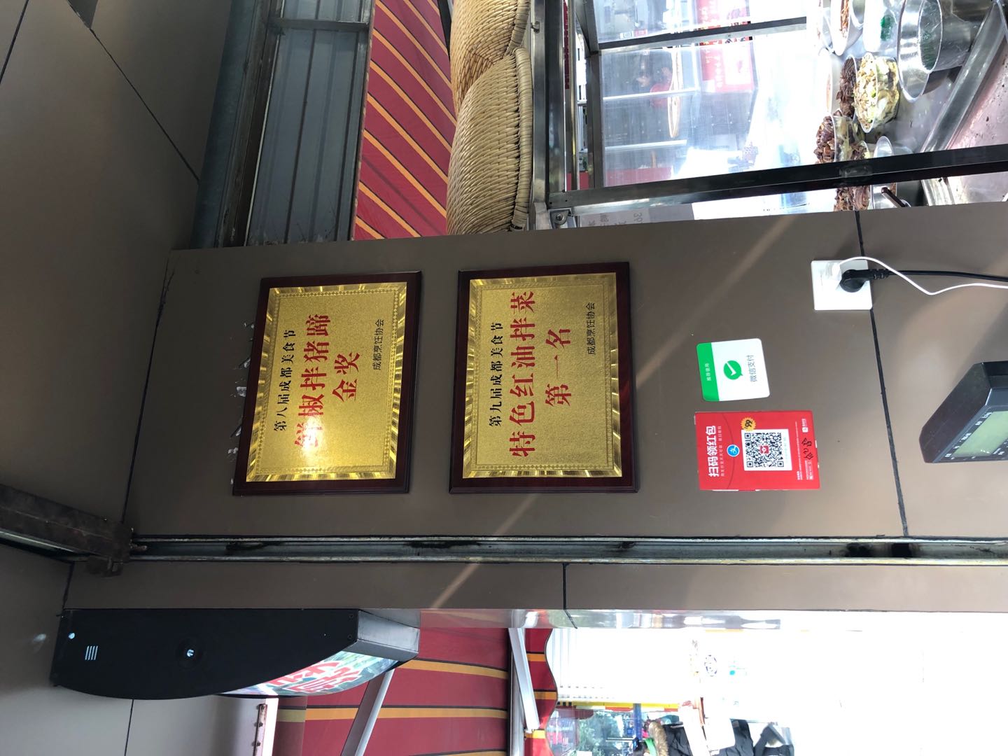 卤菜开店的4种死法，正准备学卤菜创业，看完如梦初醒