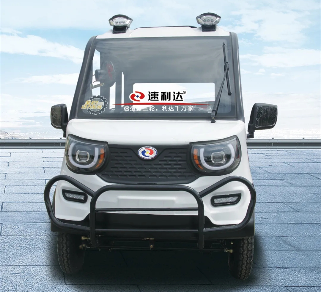 最新款的低速四轮电动汽车,新款新能源低速电动四轮车
