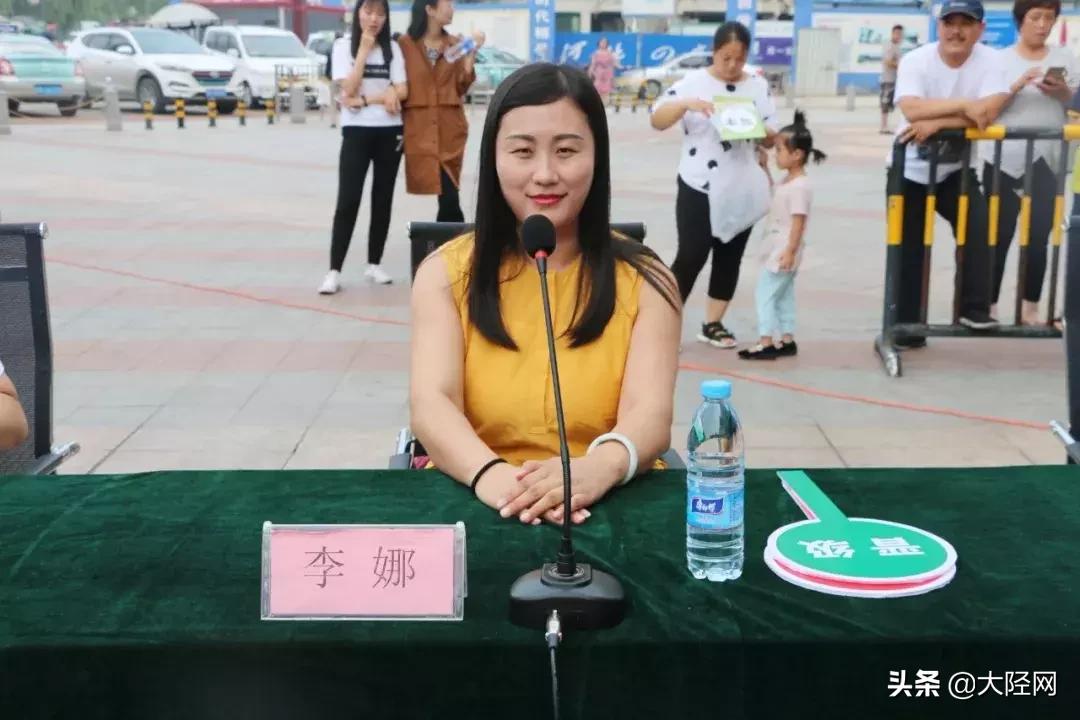 万瑞福才艺大赛,万瑞福大赛