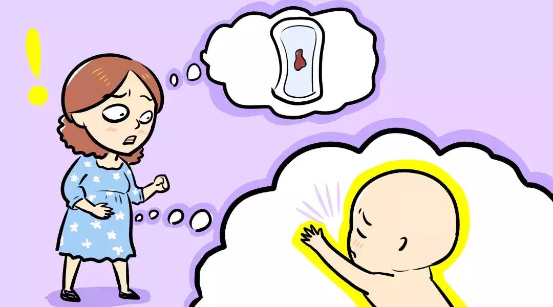 保胎后又流血怎么办,流血了能保胎成功吗