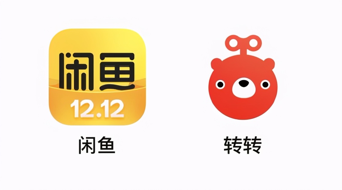 闲鱼大佬推荐,闲鱼大佬便宜卖货