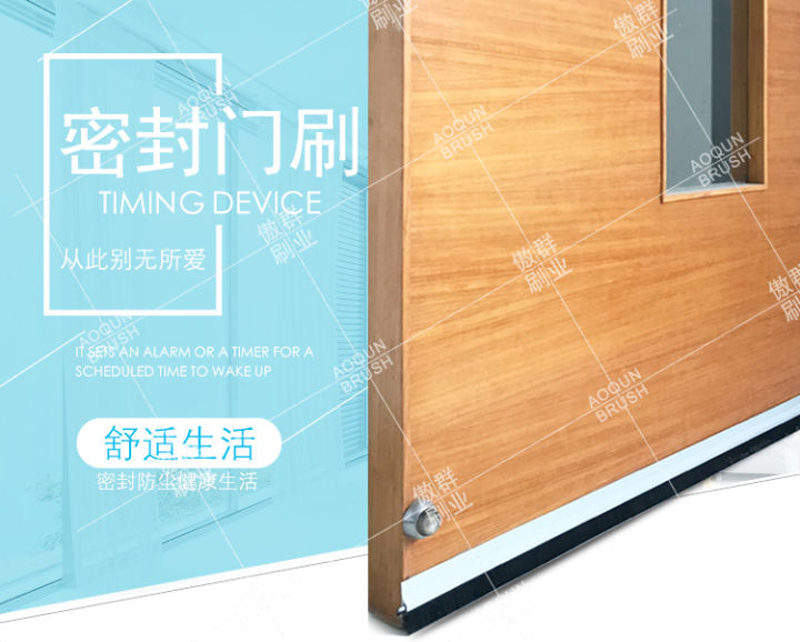 毛刷哪种材质比较硬,毛刷用哪种材料好