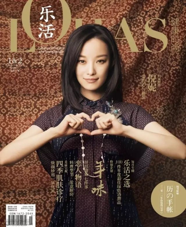 中国人只会跟风买名牌？80后女孩用旧衣改造成潮牌，燃炸上海滩