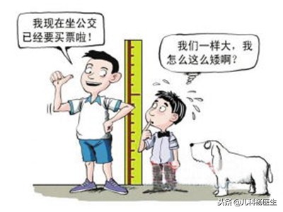 矮小宝宝怎么干预,宝宝个子矮小如何补救