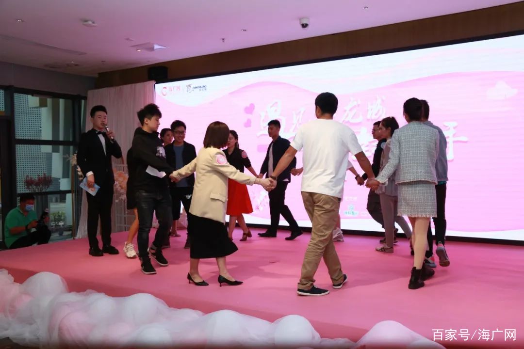 缘定·宝龙城|今天，在这遇见TA