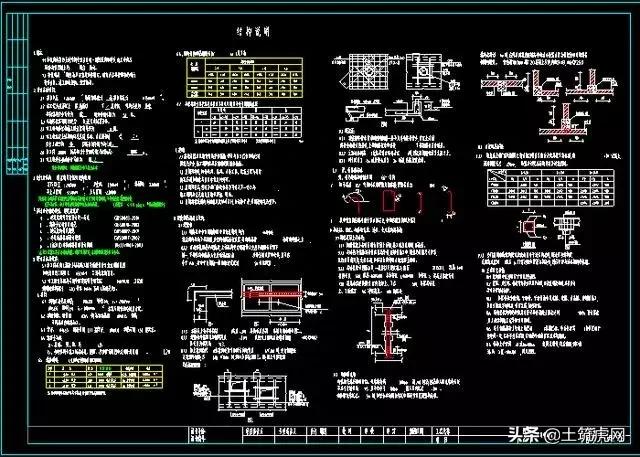 木工图纸怎么看立面图,木工图纸怎么看层高