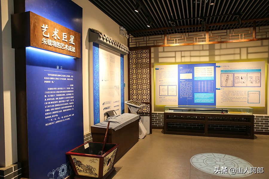 明代的布衣王子成为科学巨匠、艺术巨星，创造了N项世界之最