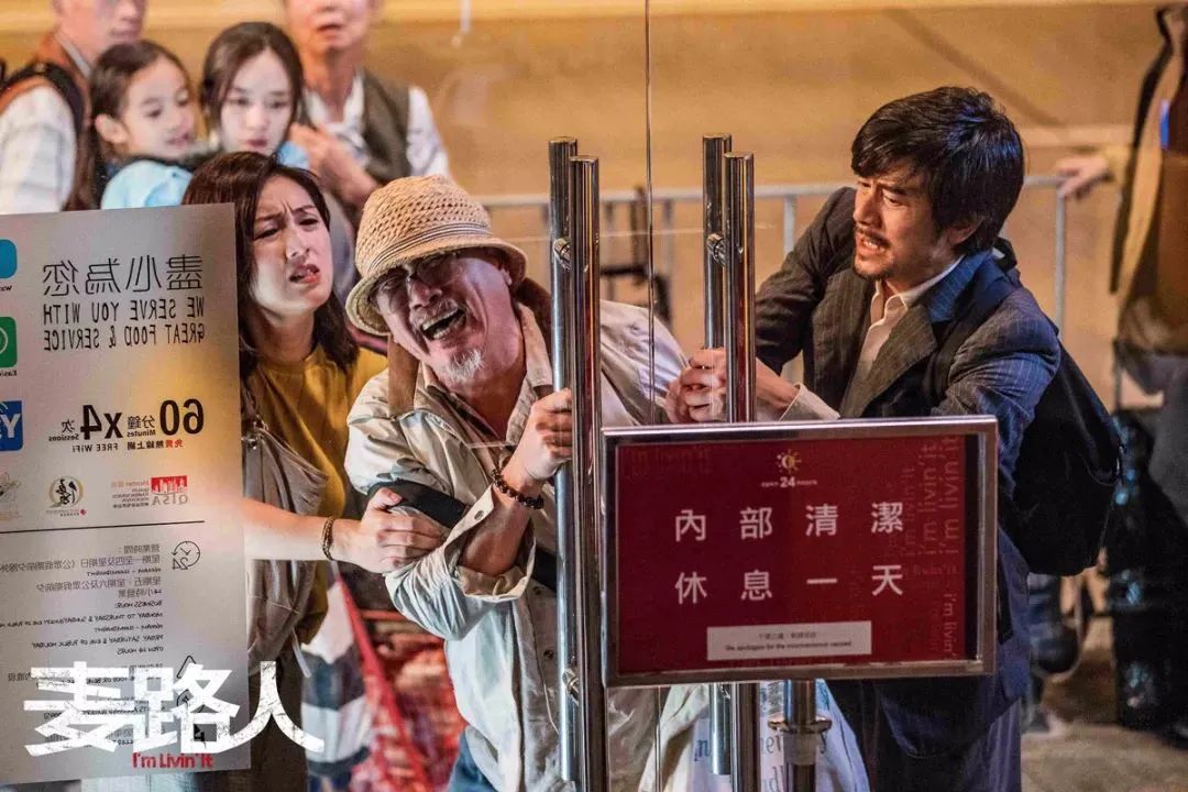 香港底层人生活好不好,揭秘香港底层的真实生活