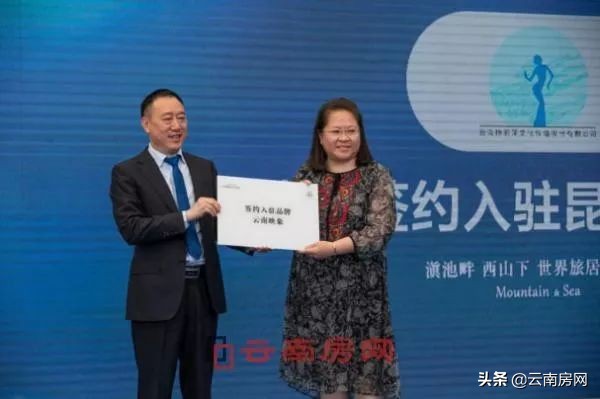 昆明融创文旅城开业直播,昆明融创文旅城狂欢大剧院