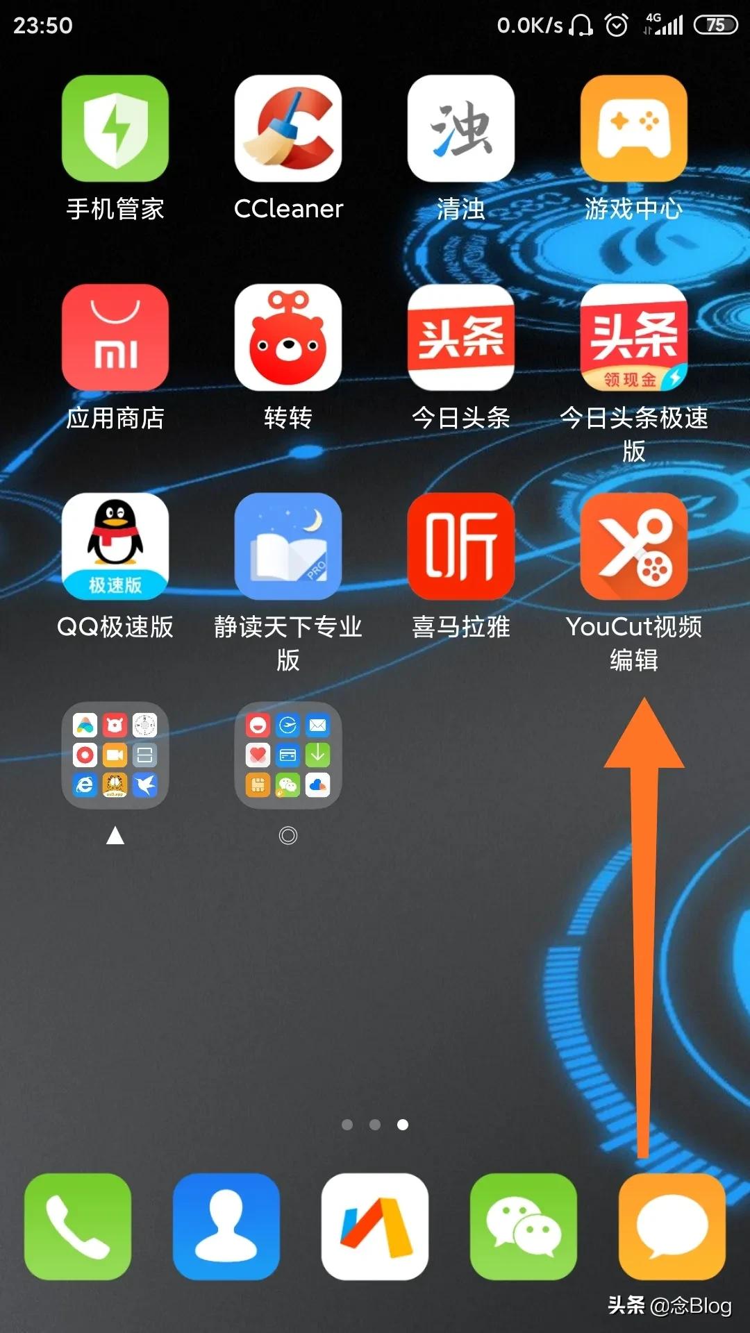 剪辑软件下载免费官网手机版,手机视频剪辑app免费下载免费使用