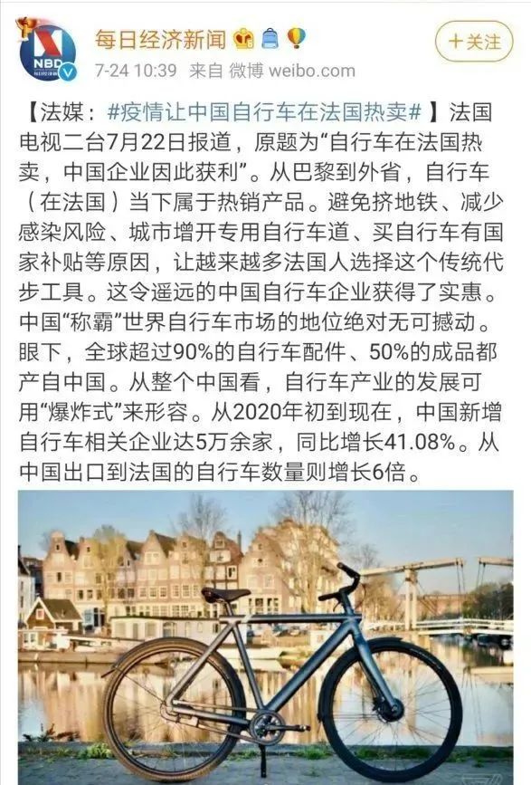 有哪些在国外卖的很好的国货 (有哪些国货在国外备受赞誉)