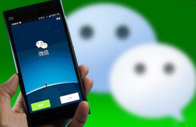 如何避免拉人进微信群聊,微信群聊一共可以加多少人