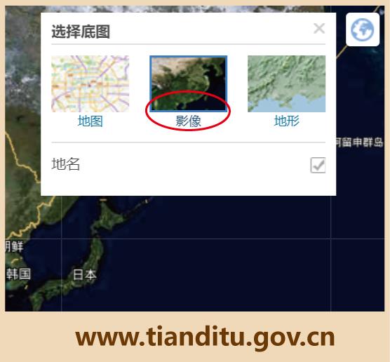 实时卫星地图在线观看,怎样看实时卫星地图