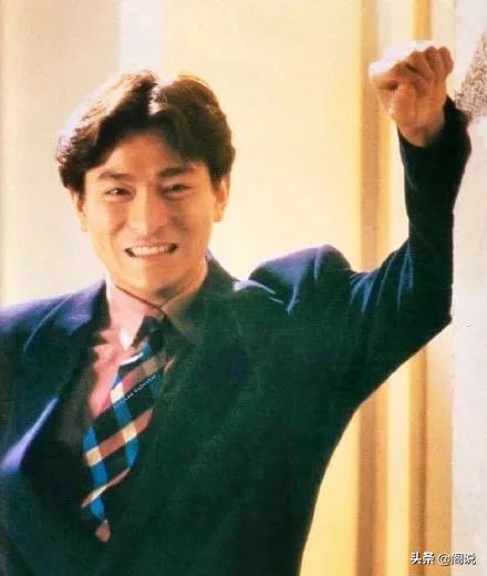 刘德华被骂事件,刘德华被骂事件访谈