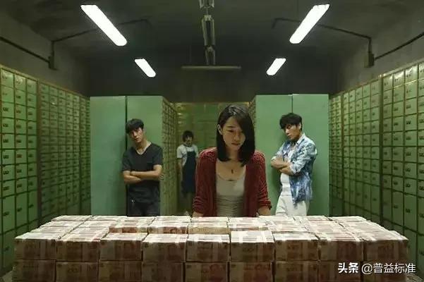 不想和银行合作了怎么办,银行工作的人可以处对象吗