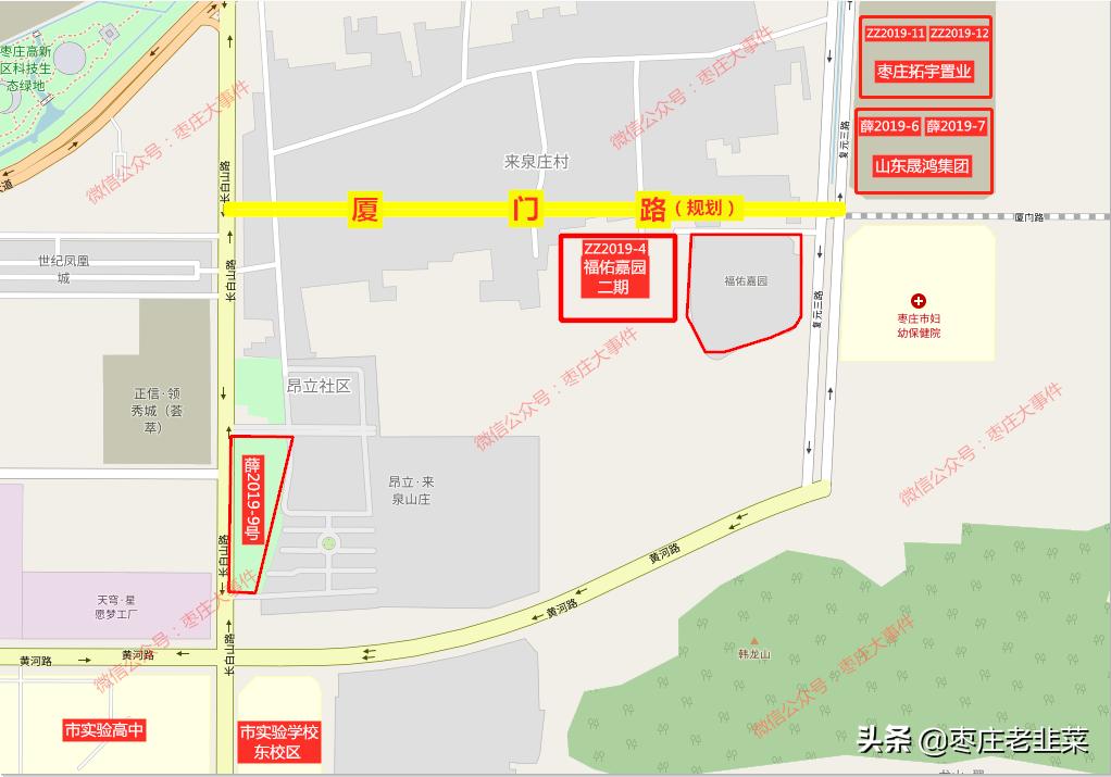 人山人海、新城实验学区黑马杀出！上车机会来临？