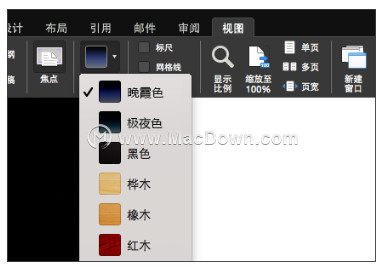 microsoftofficeformac2021,office2021formac免费版