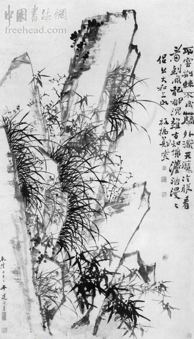 板桥三绝书法欣赏,板桥体楷书欣赏