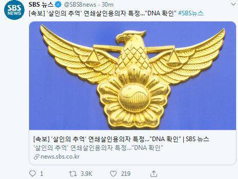 生活比电影更残酷,杀人回忆电影最后一幕完整版