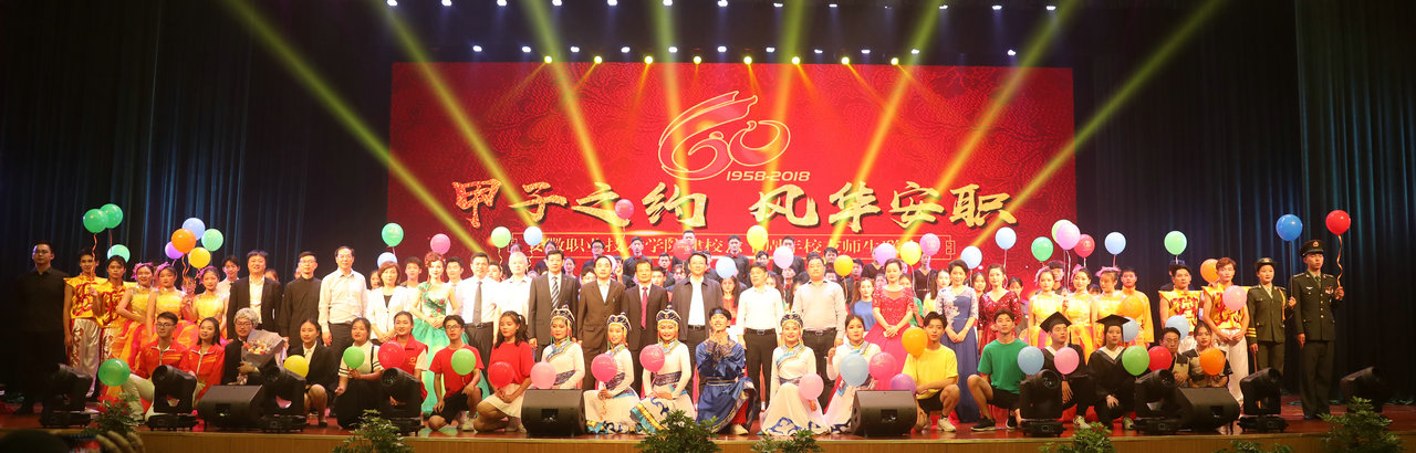 你好安怡安姨饰演者,你好安