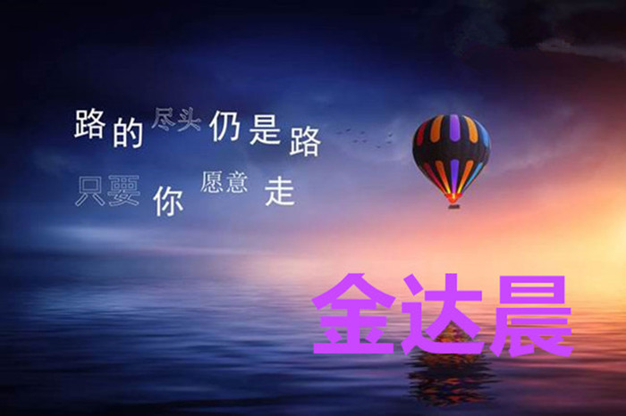 黄金原油白银操作策略,黄金白银td最新分析