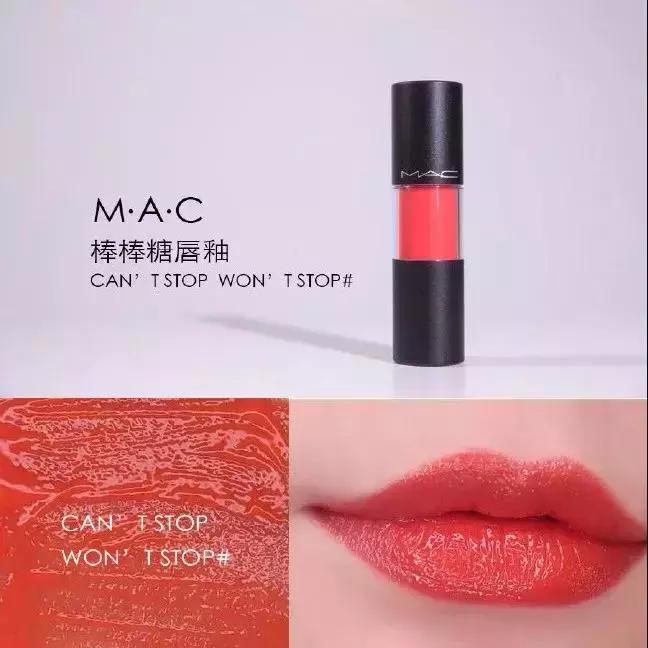 mac新款口红子弹头,mac子弹头口红外壳是磨砂的吗