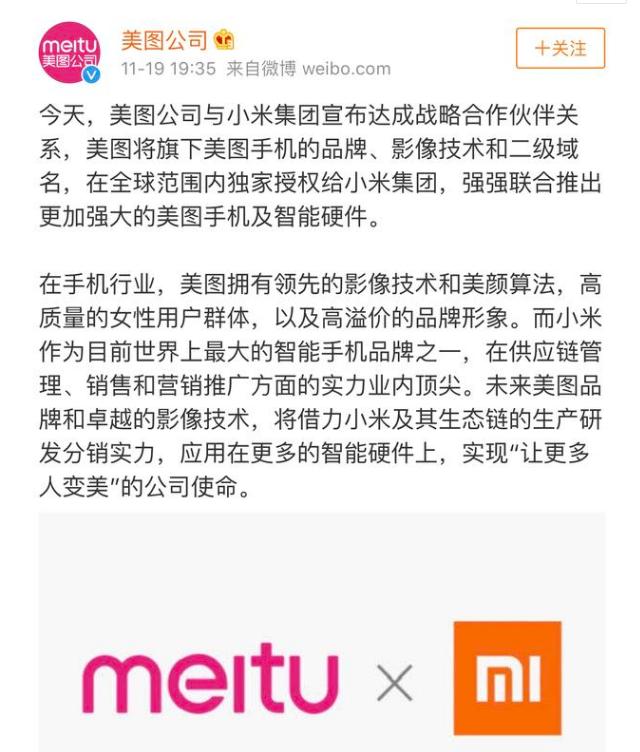 安卓4800万像素和苹果1200万,第1个4800万像素的手机