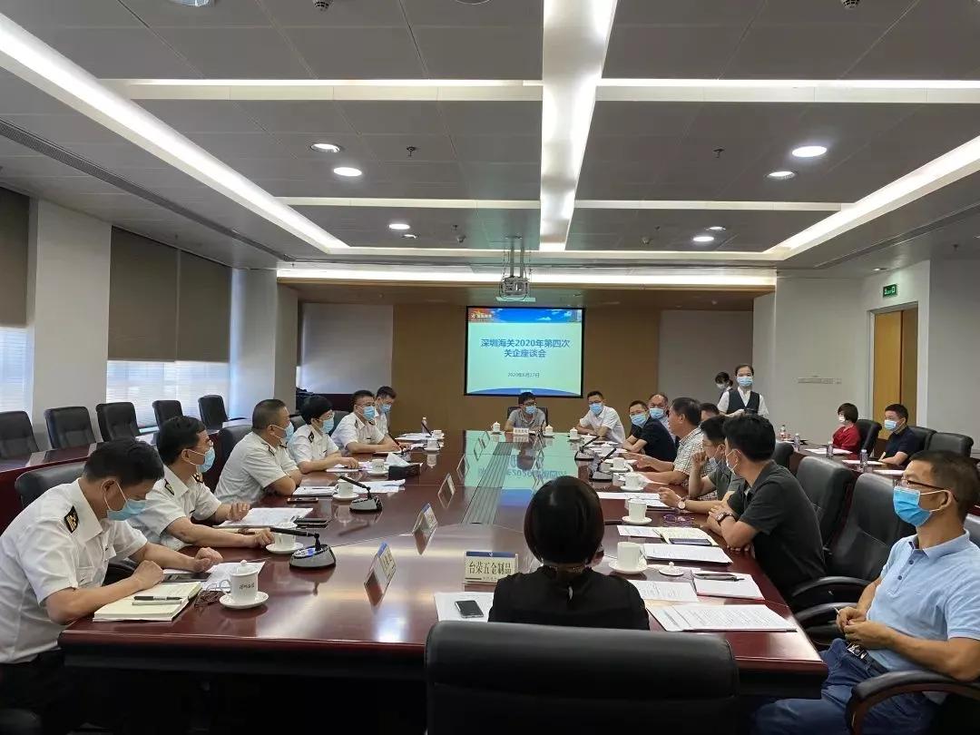 创新党建模式打造党建新品牌,发挥党建引领作用打造未检品牌