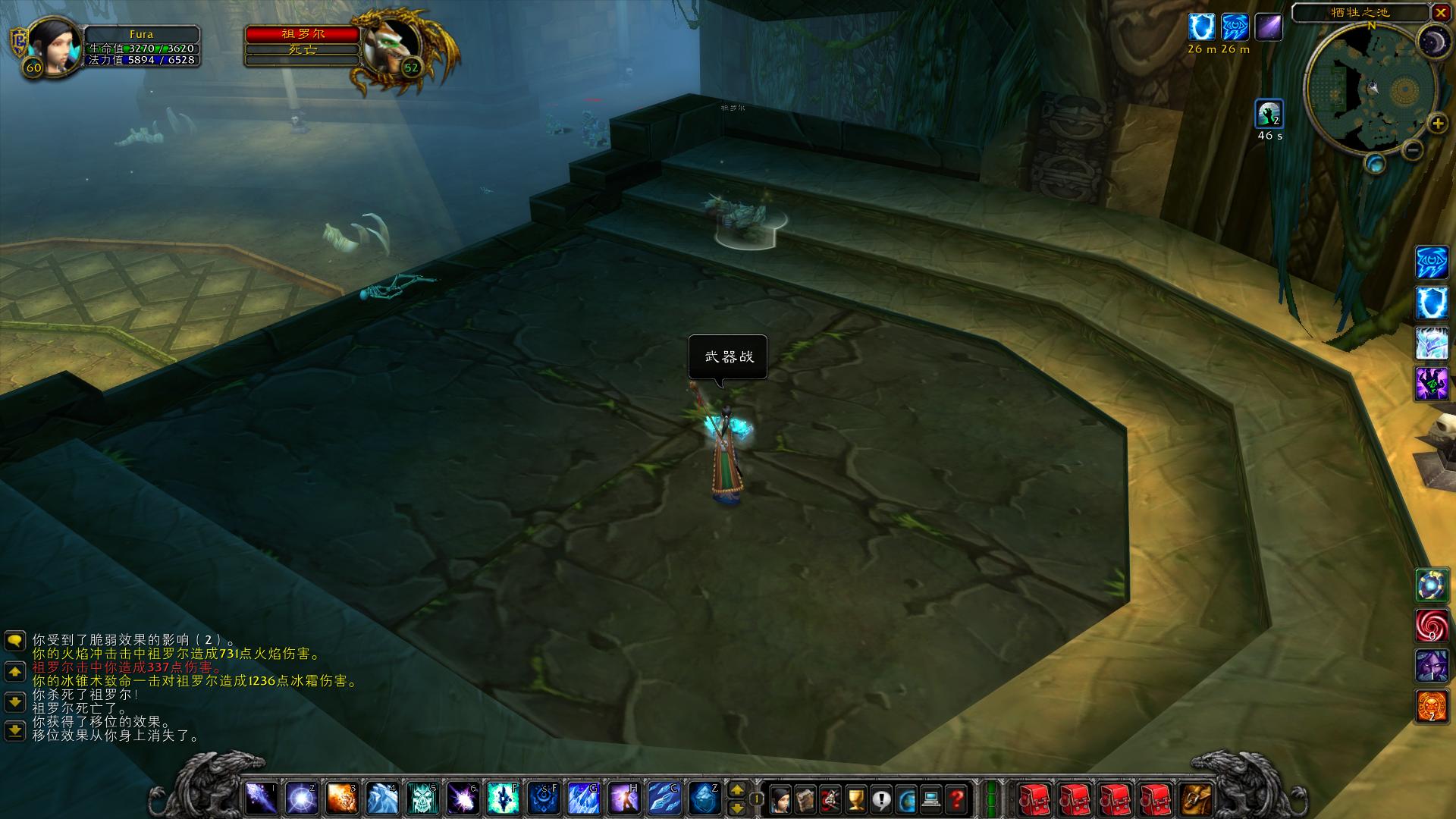 魔兽世界怀旧服五人副本掉落列表,魔兽世界怀旧服副本任务大全图